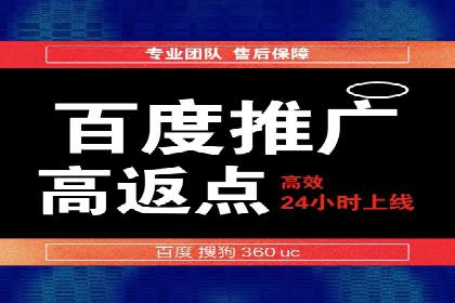 成功案例解析：如何有效投放信息流广告